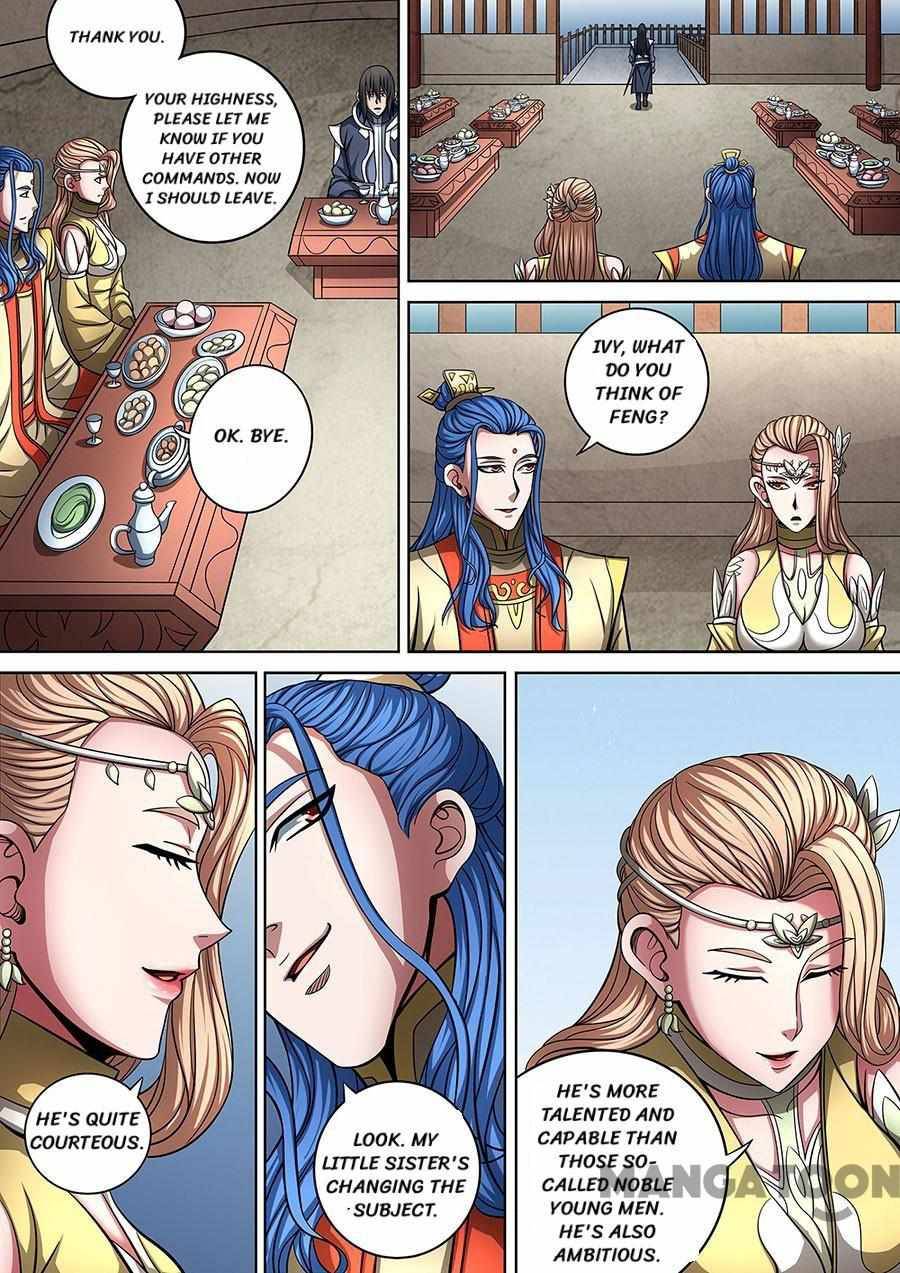 God of Martial Arts chapter 268 page 1