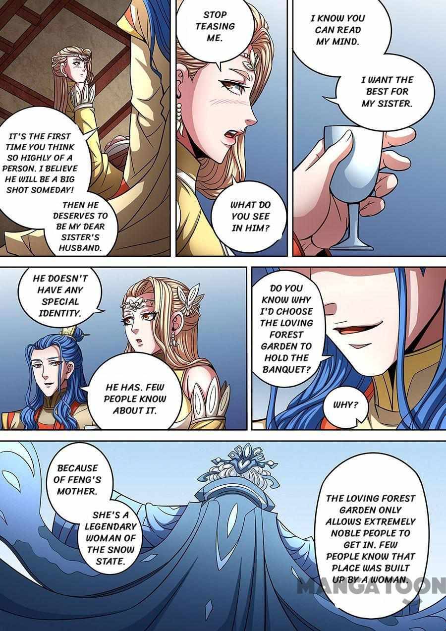 God of Martial Arts chapter 268 page 2
