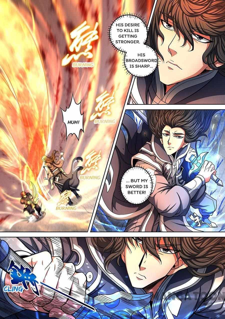 God of Martial Arts chapter 269 page 1