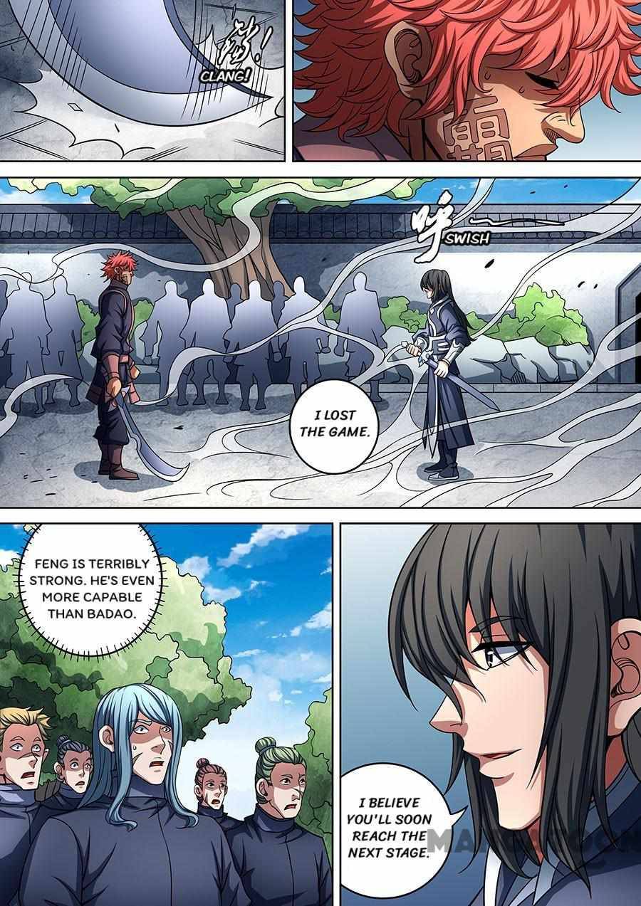 God of Martial Arts chapter 269 page 3