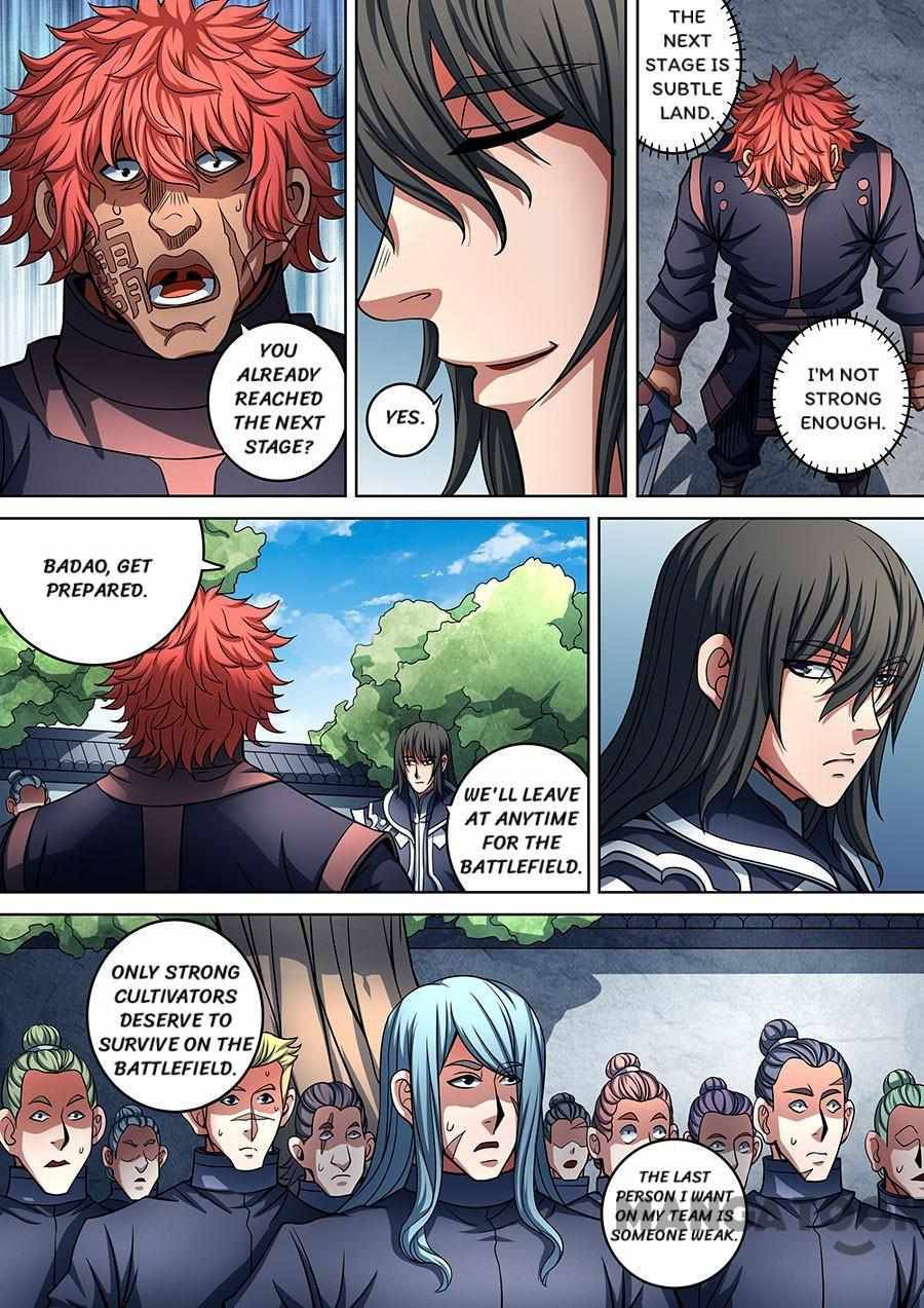 God of Martial Arts chapter 269 page 4