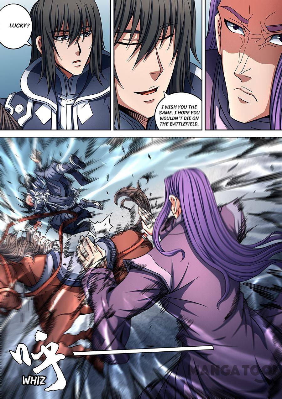 God of Martial Arts chapter 270 page 3
