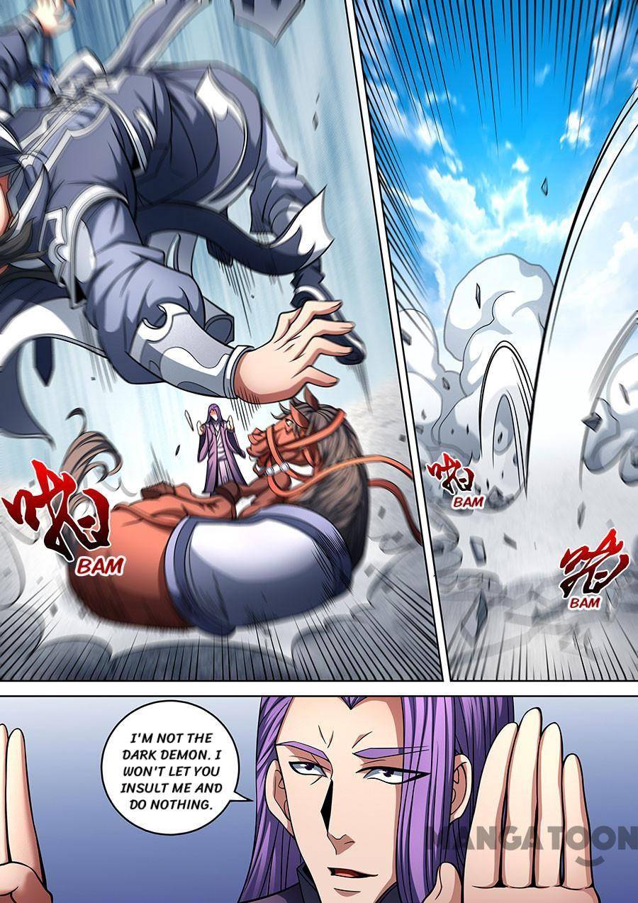 God of Martial Arts chapter 270 page 4