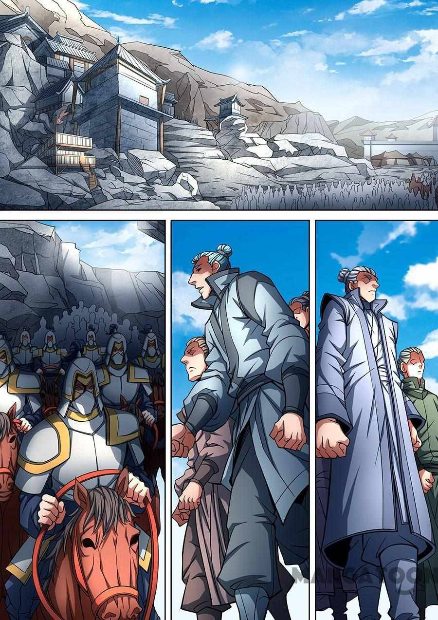 God of Martial Arts chapter 271 page 2