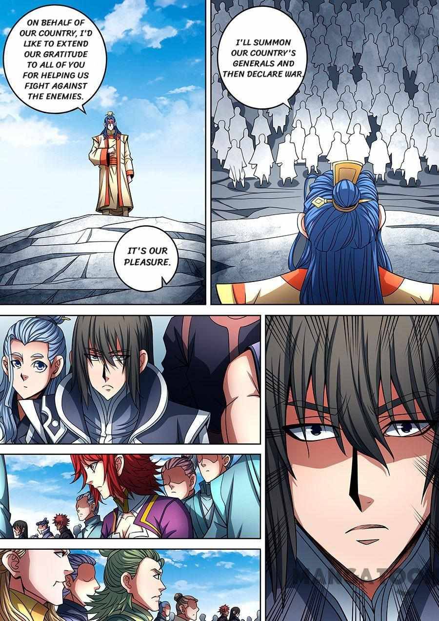 God of Martial Arts chapter 271 page 3