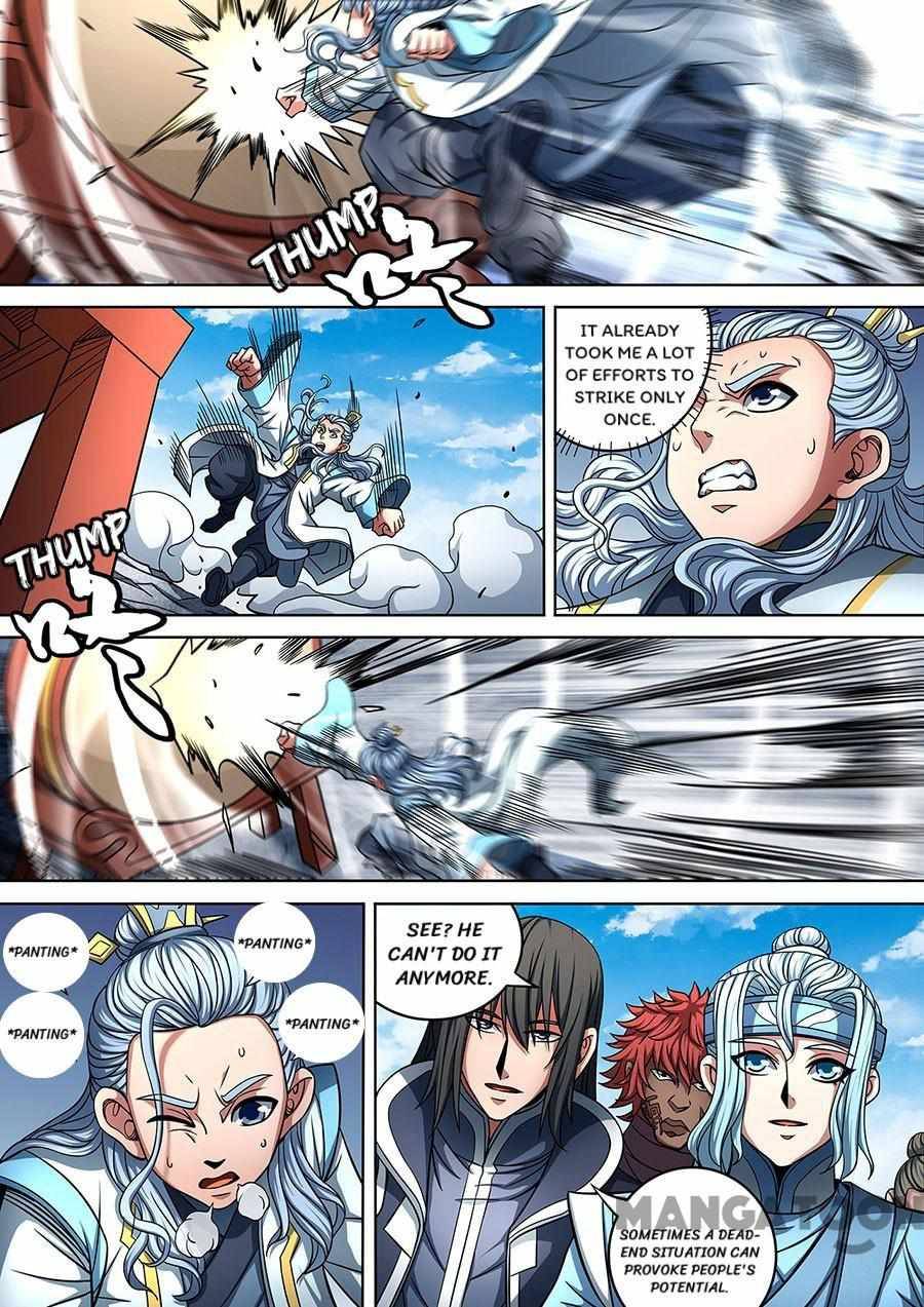 God of Martial Arts chapter 272 page 4