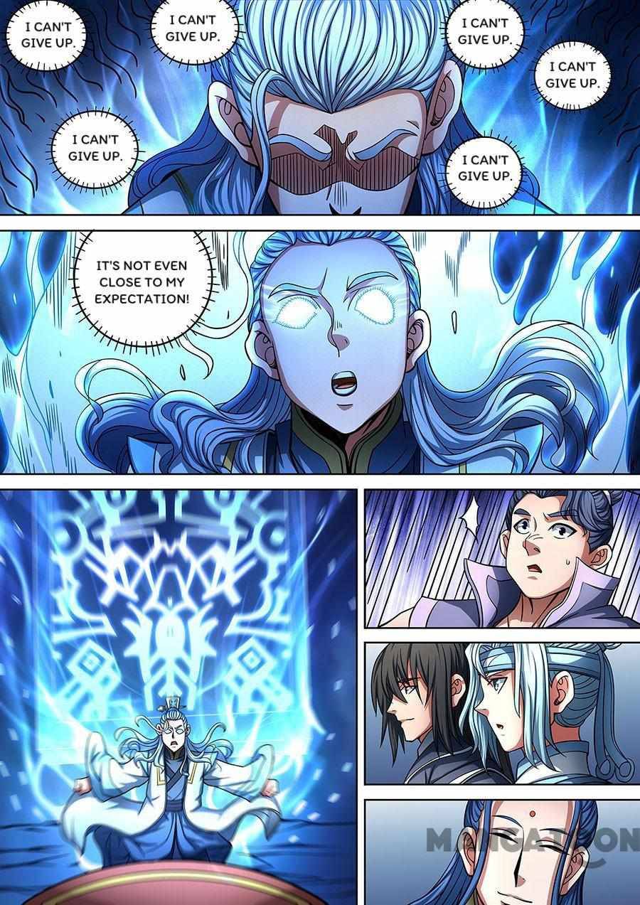 God of Martial Arts chapter 272 page 5
