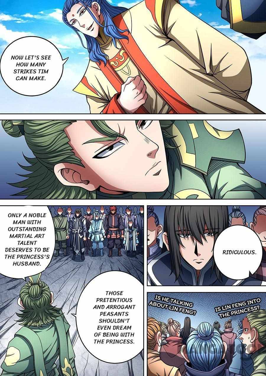 God of Martial Arts chapter 274 page 1