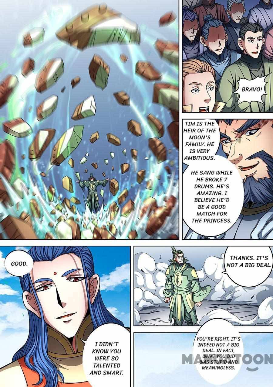 God of Martial Arts chapter 274 page 4