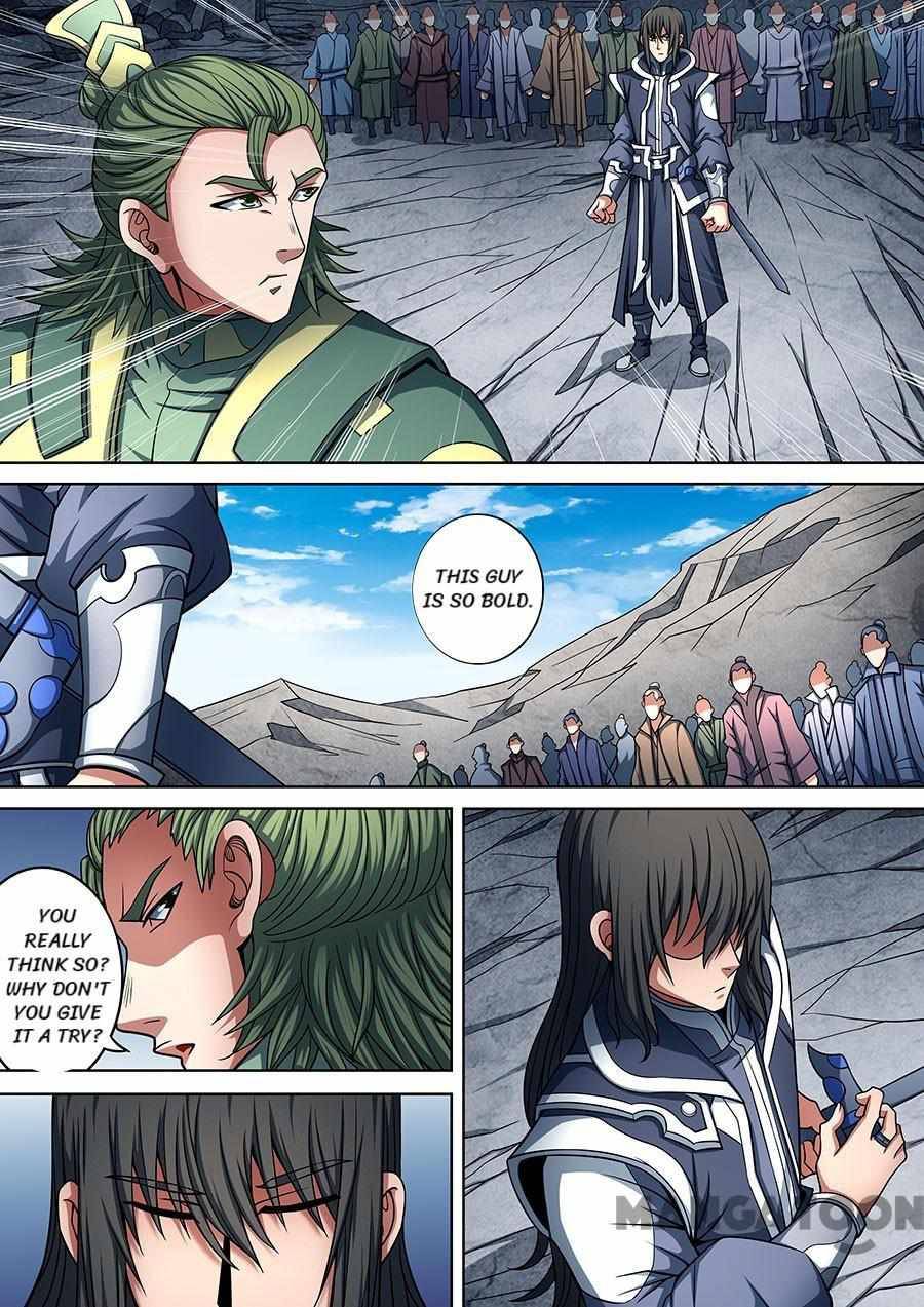 God of Martial Arts chapter 274 page 5