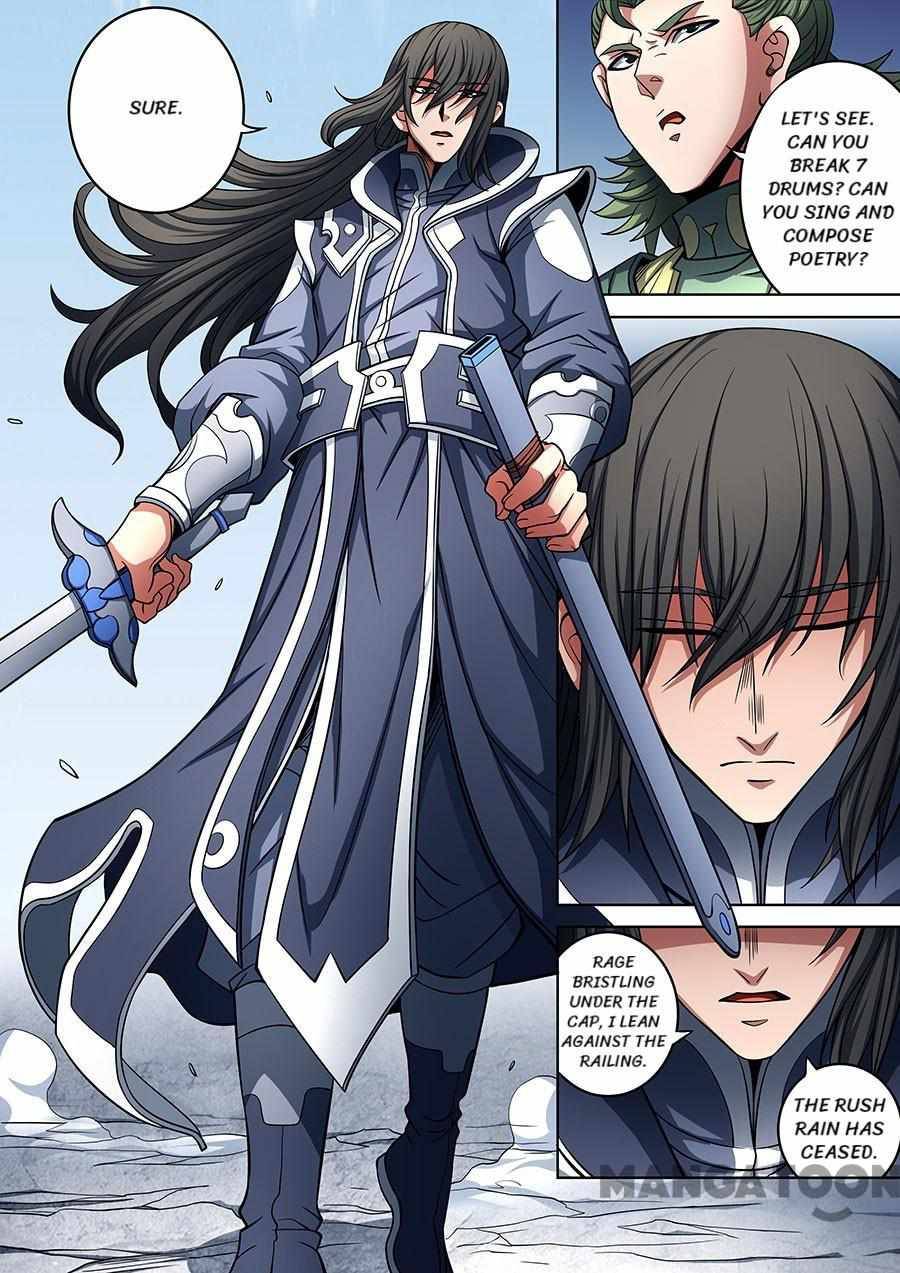 God of Martial Arts chapter 274 page 6