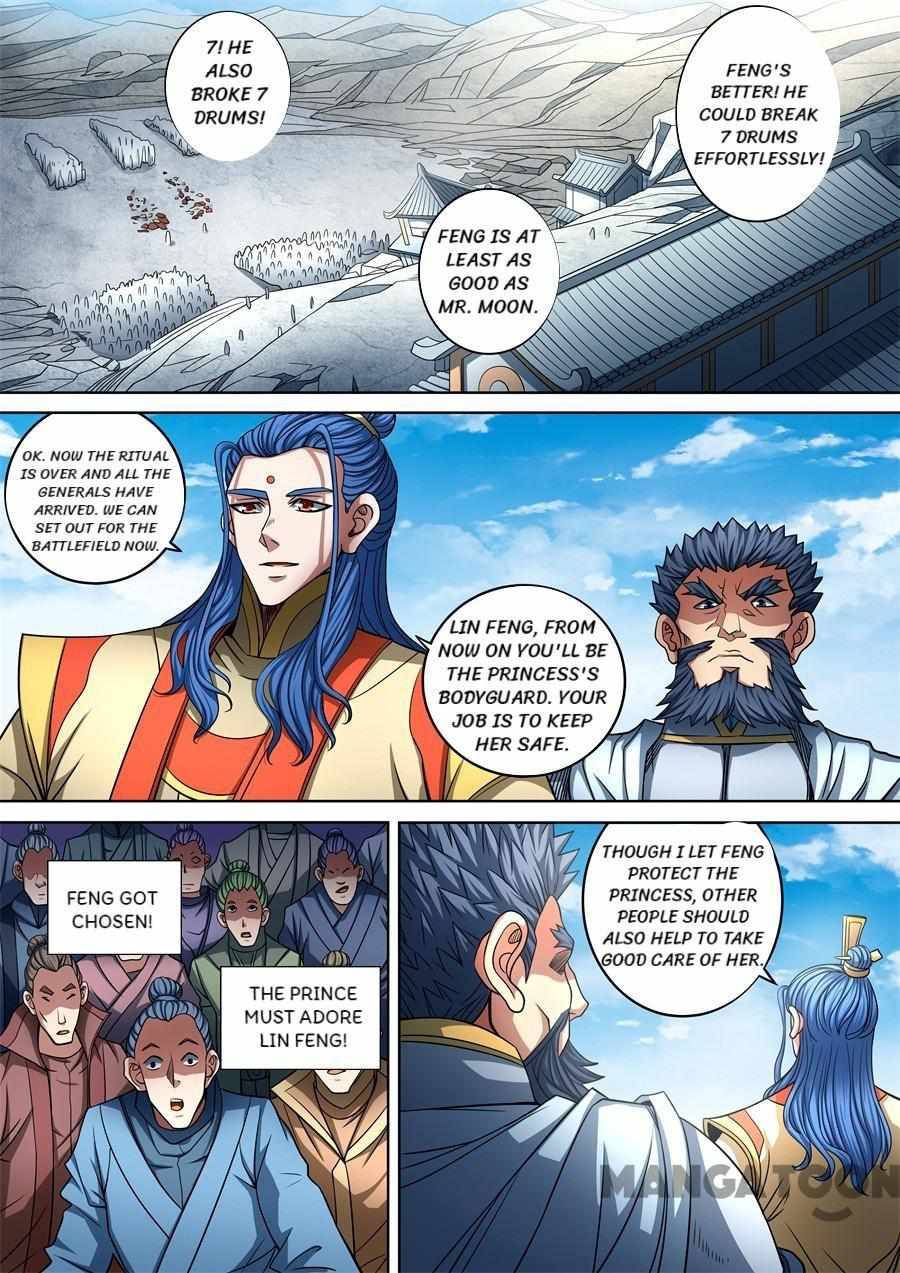 God of Martial Arts chapter 275 page 1