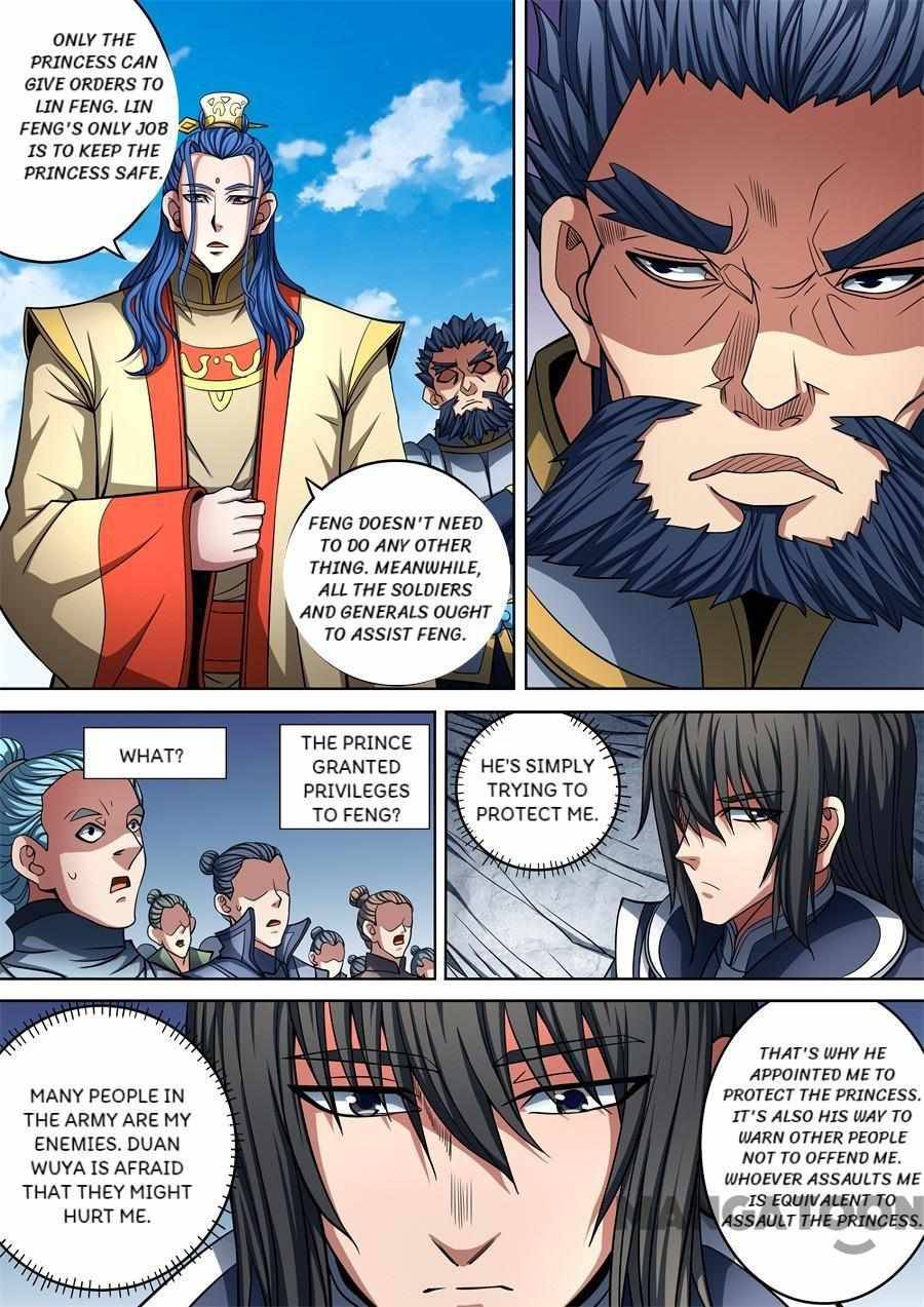 God of Martial Arts chapter 275 page 2
