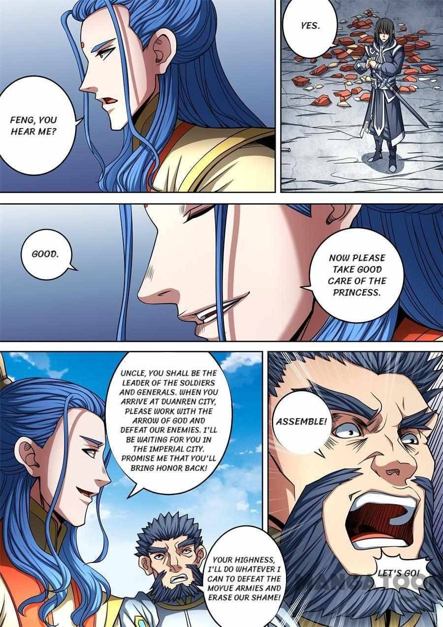 God of Martial Arts chapter 275 page 3