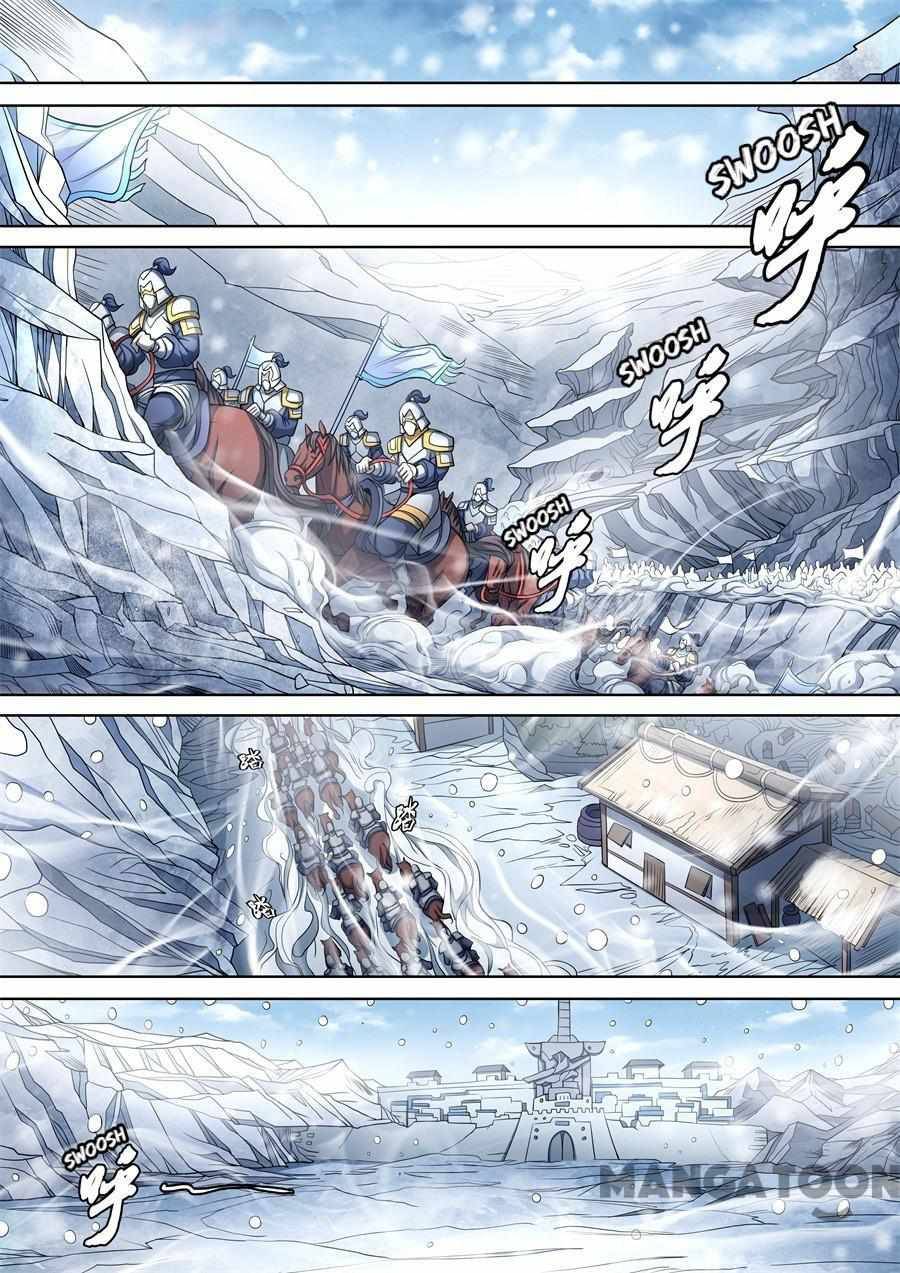 God of Martial Arts chapter 275 page 4