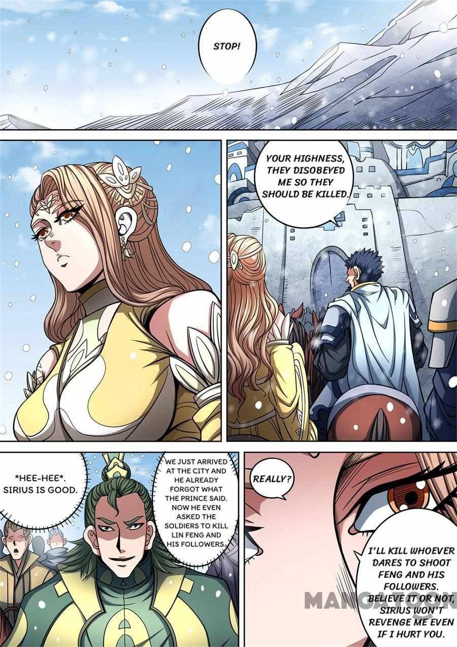God of Martial Arts chapter 276 page 3