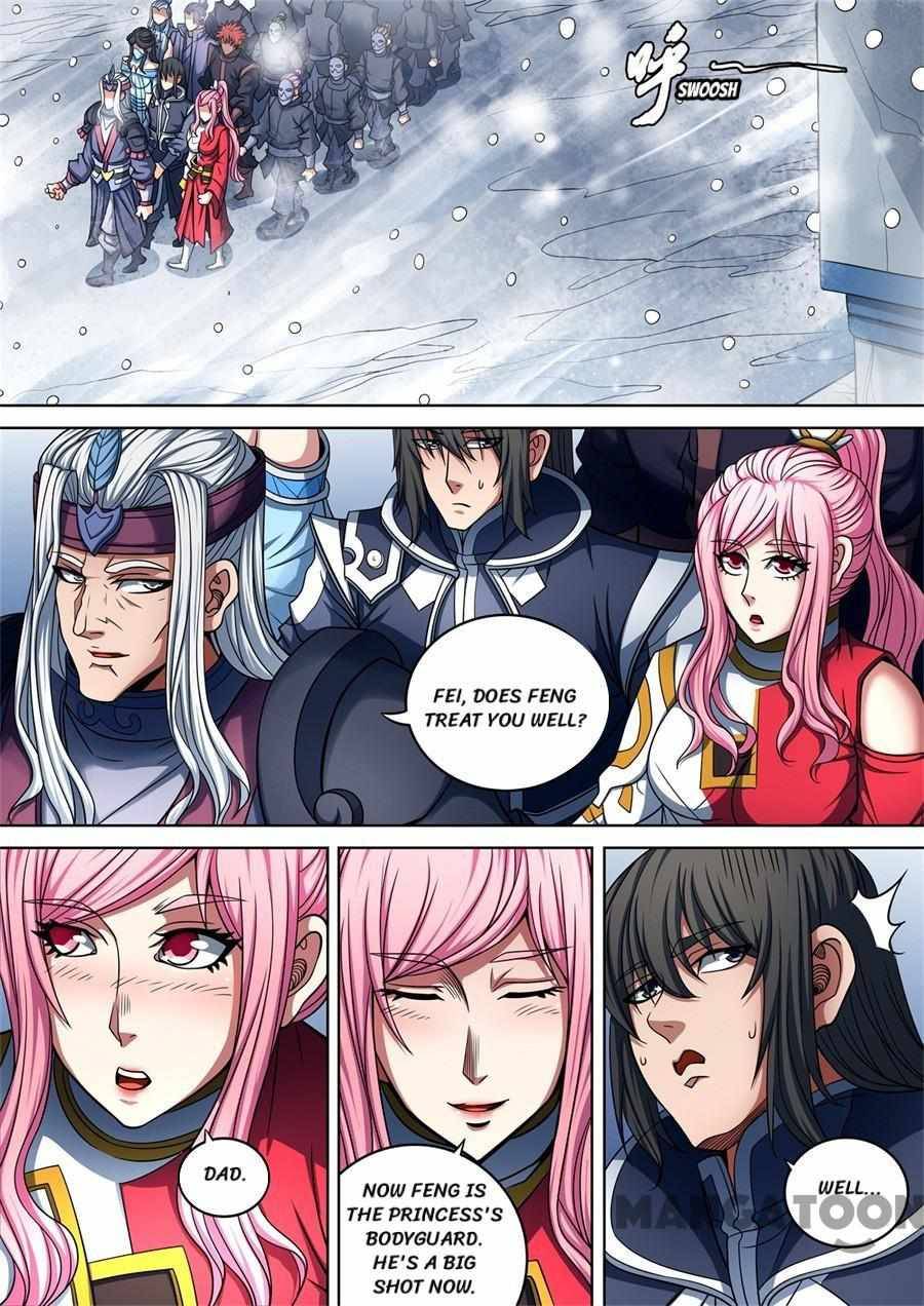 God of Martial Arts chapter 277 page 1
