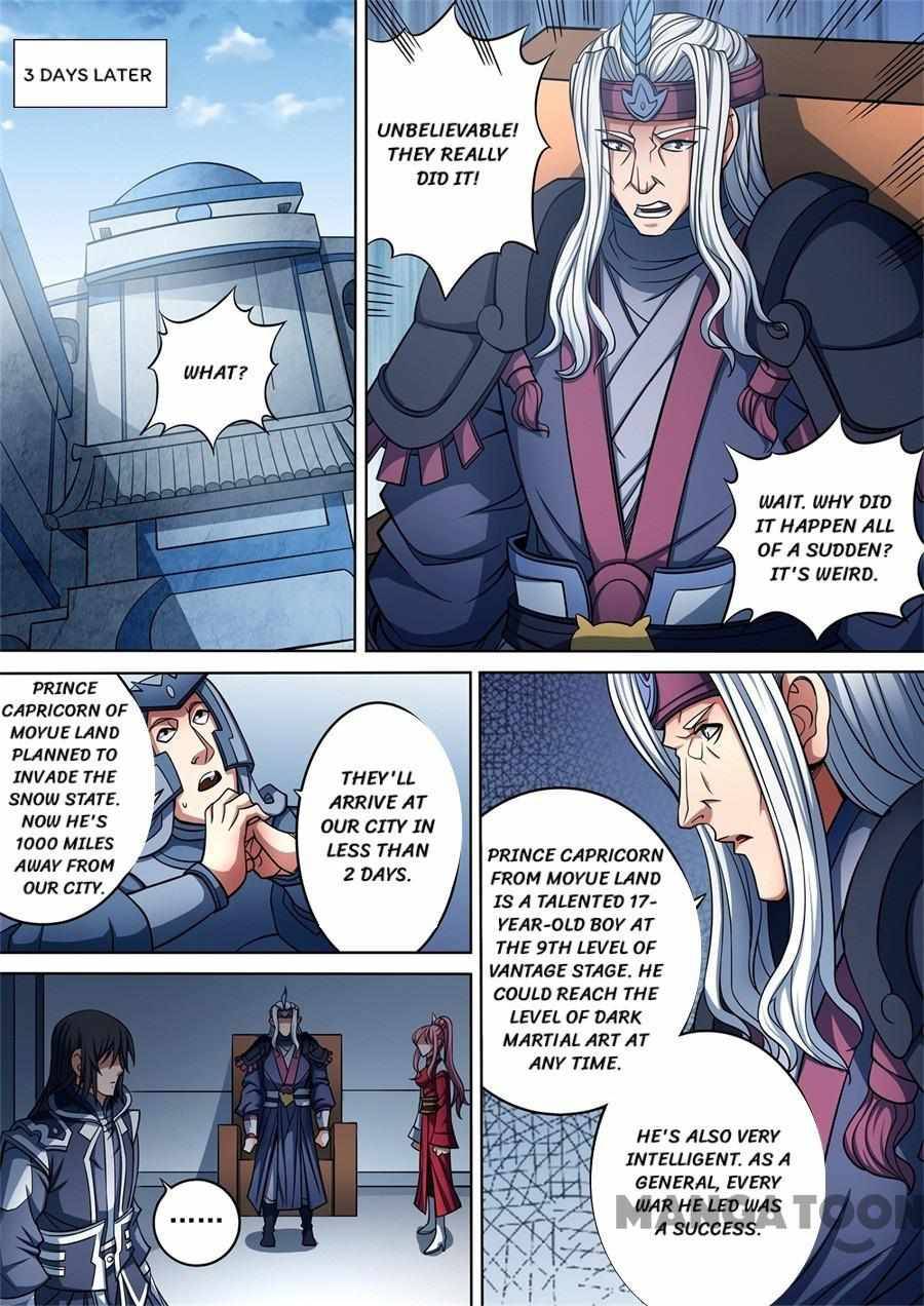 God of Martial Arts chapter 277 page 4