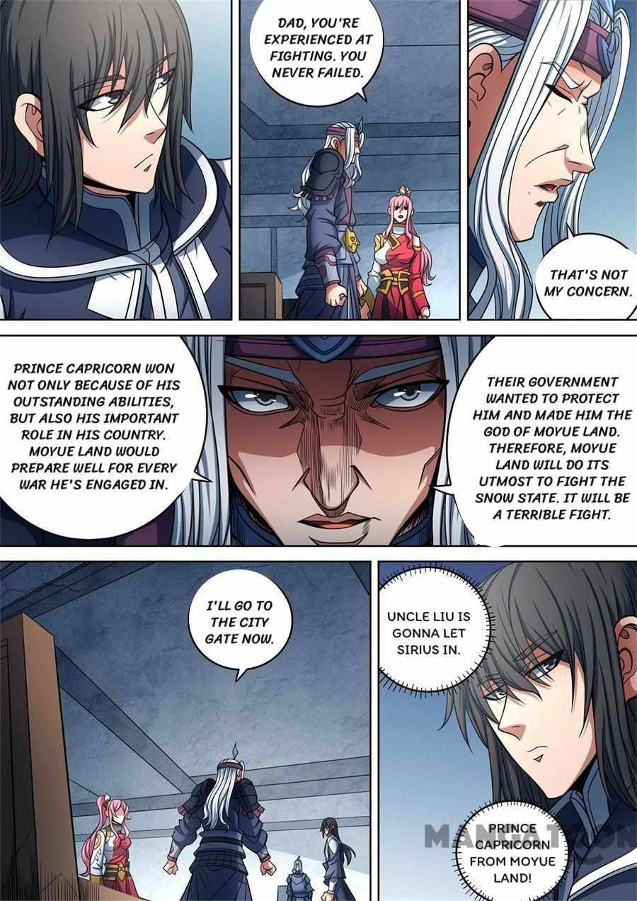God of Martial Arts chapter 277 page 5