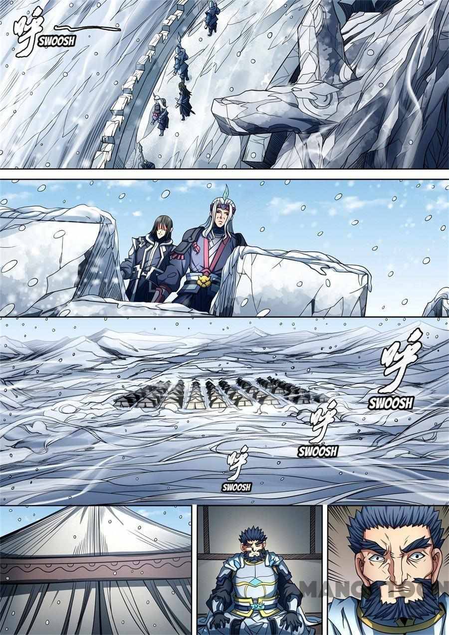 God of Martial Arts chapter 277 page 6