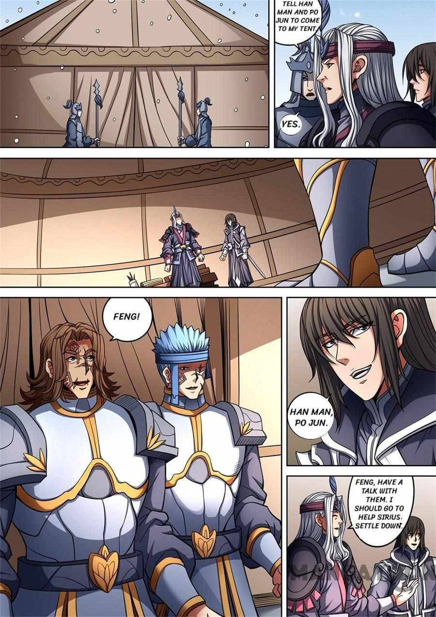 God of Martial Arts chapter 278 page 3