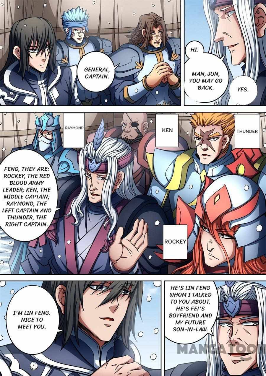 God of Martial Arts chapter 279 page 1