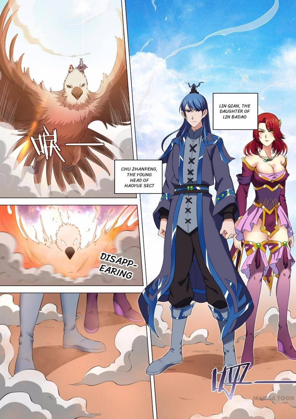 God of Martial Arts chapter 28 page 3