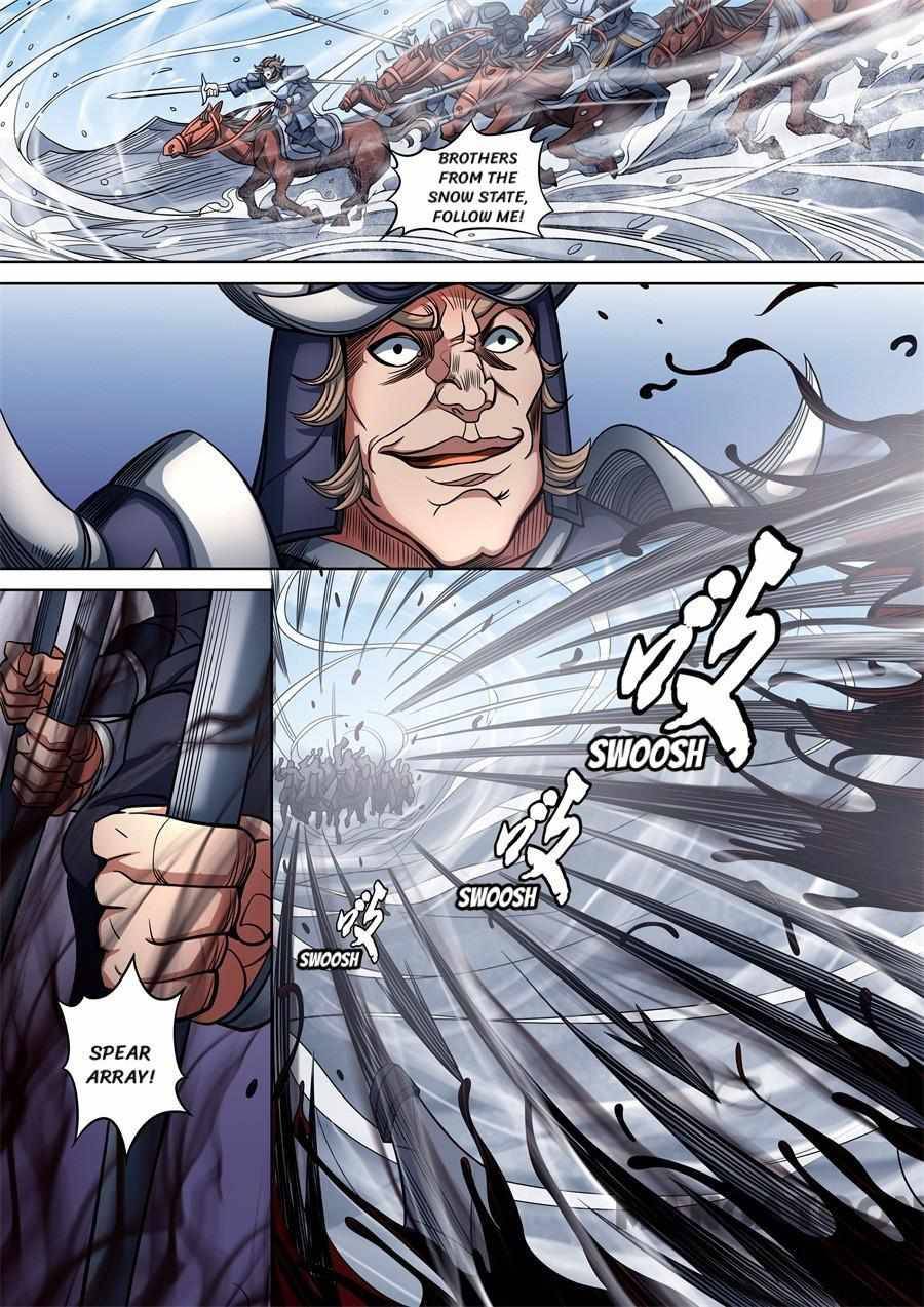 God of Martial Arts chapter 280 page 5