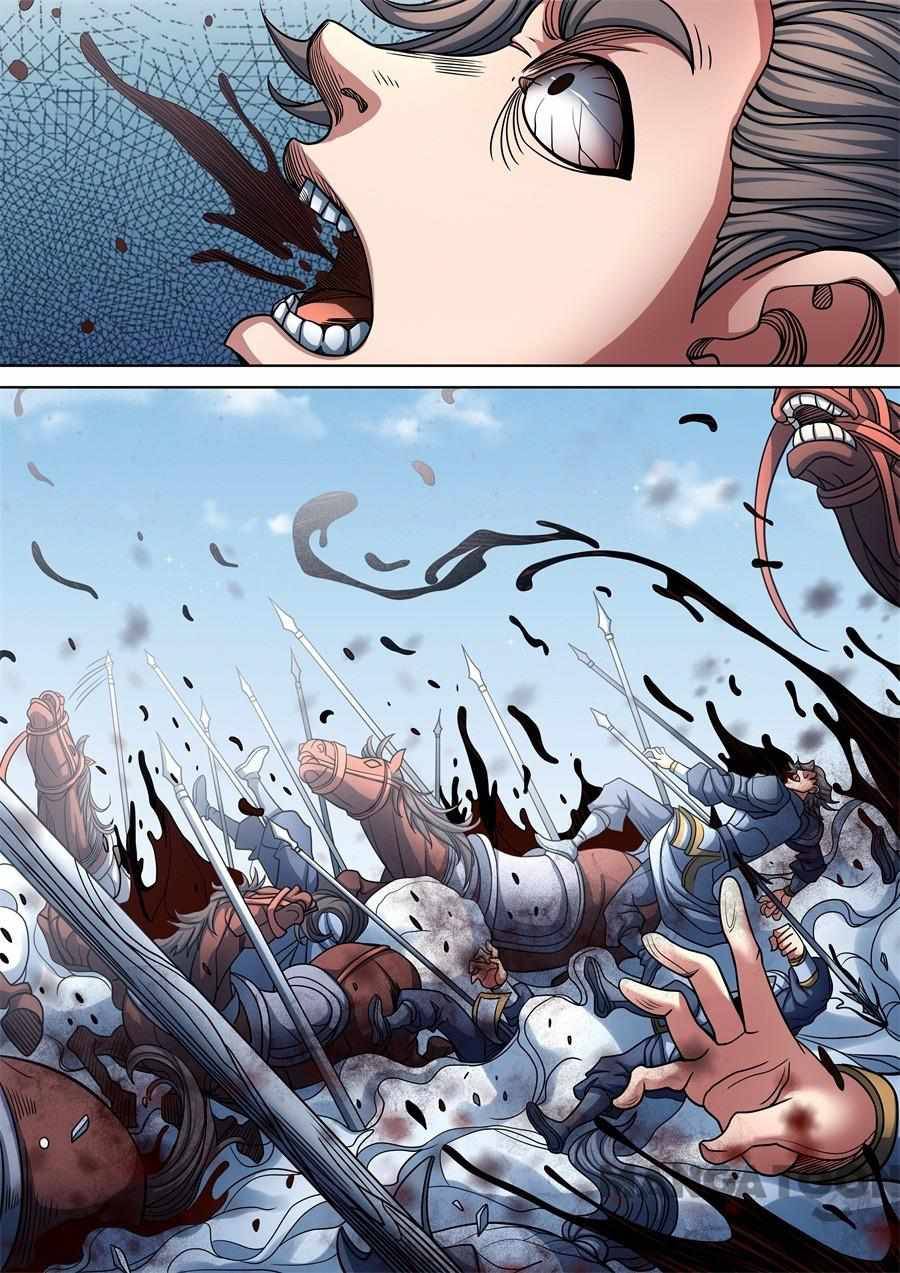 God of Martial Arts chapter 280 page 6
