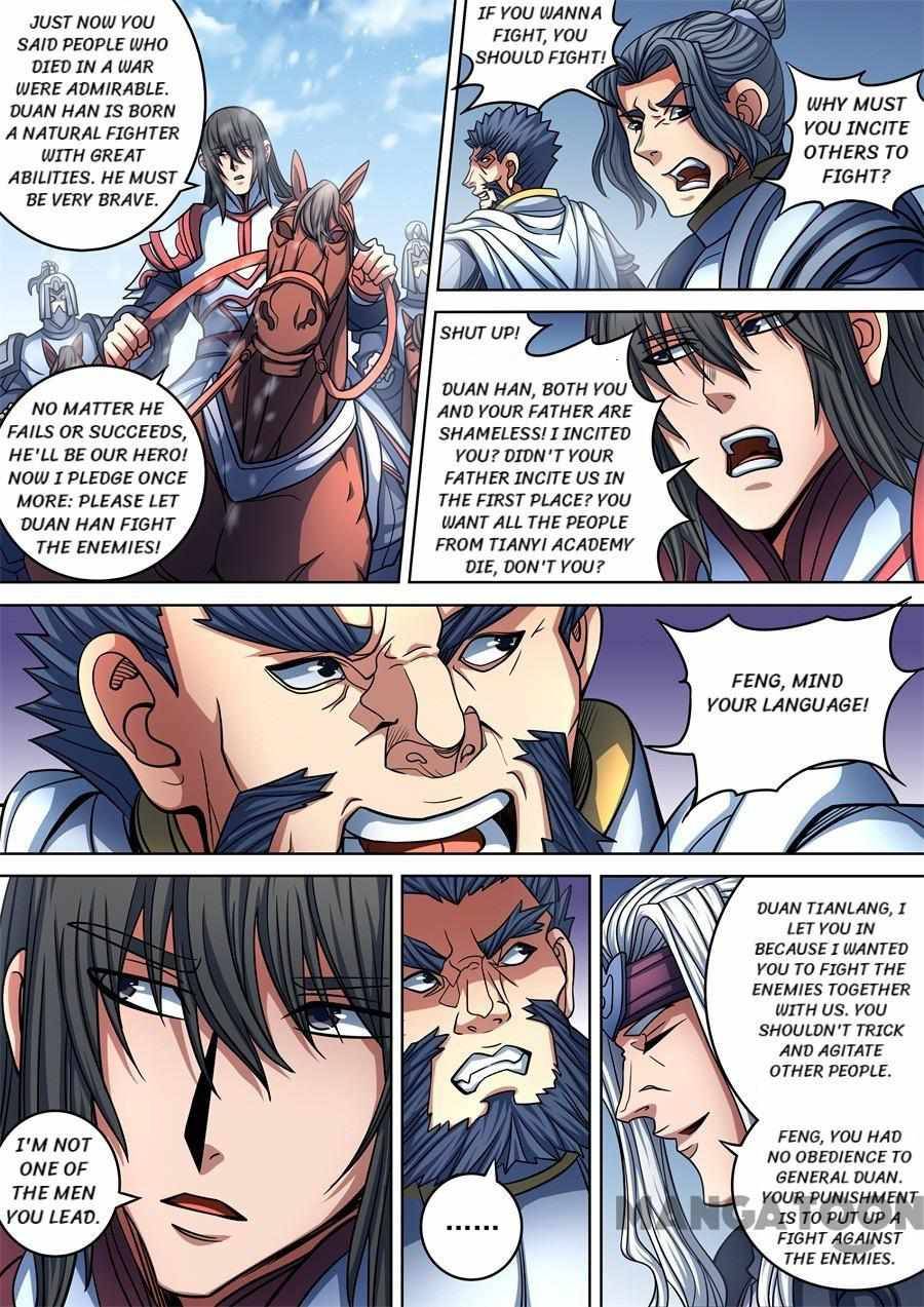 God of Martial Arts chapter 281 page 1