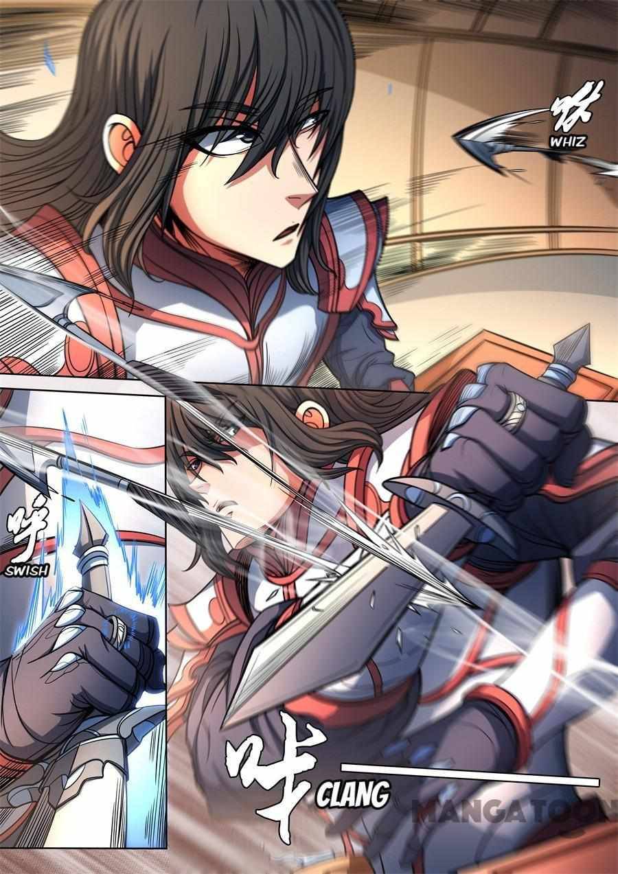 God of Martial Arts chapter 283 page 4