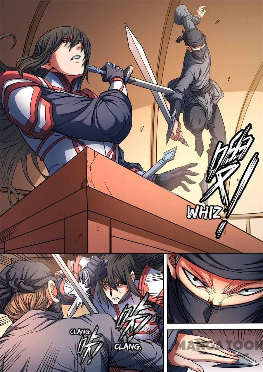 God of Martial Arts chapter 283 page 5
