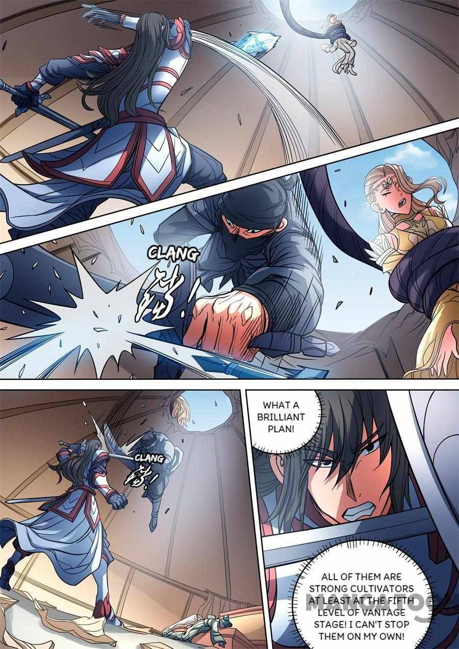 God of Martial Arts chapter 284 page 1
