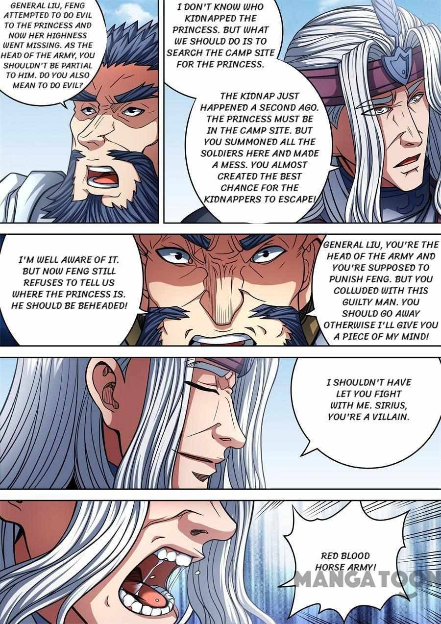 God of Martial Arts chapter 285 page 2
