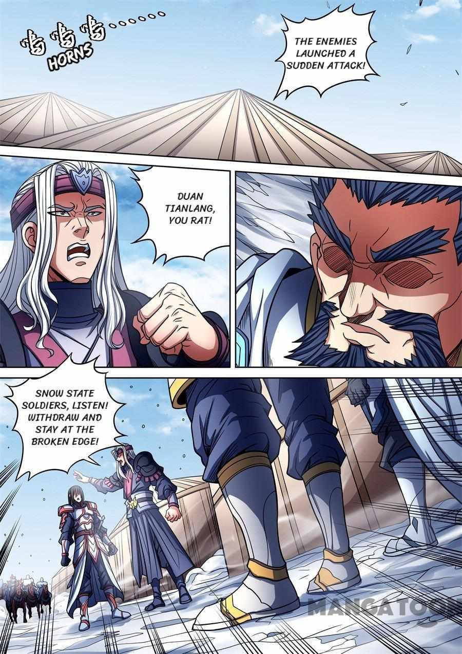 God of Martial Arts chapter 285 page 5