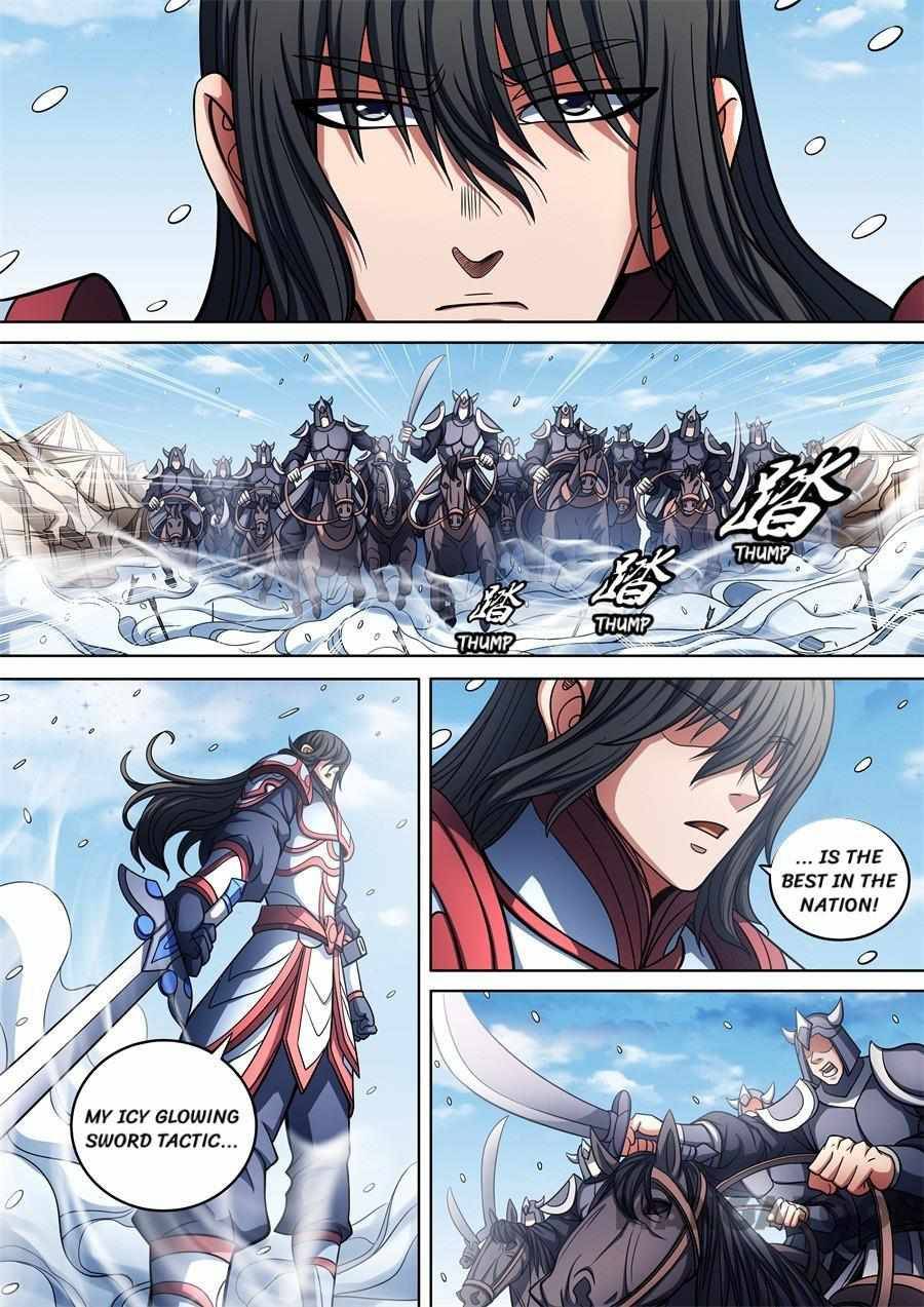 God of Martial Arts chapter 286 page 1