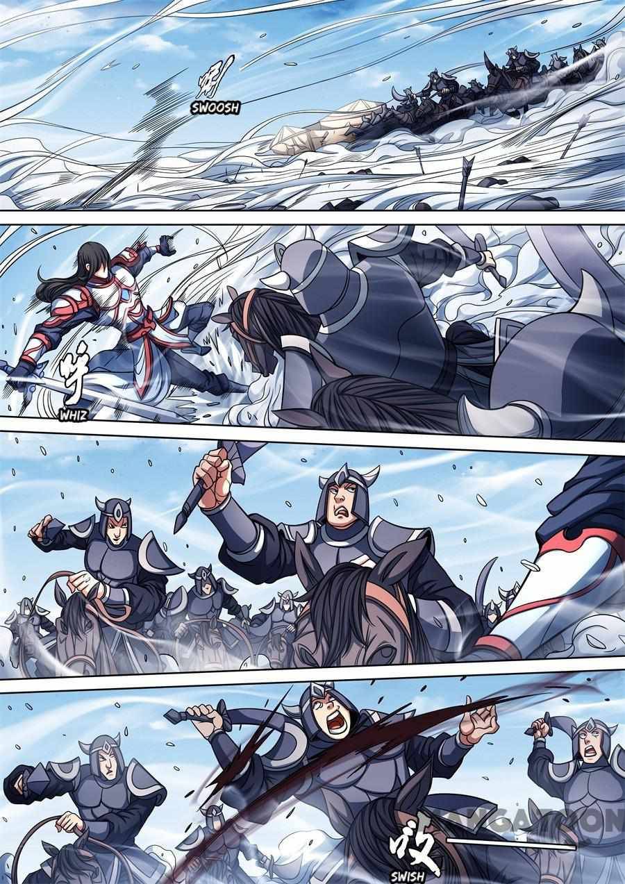 God of Martial Arts chapter 286 page 2