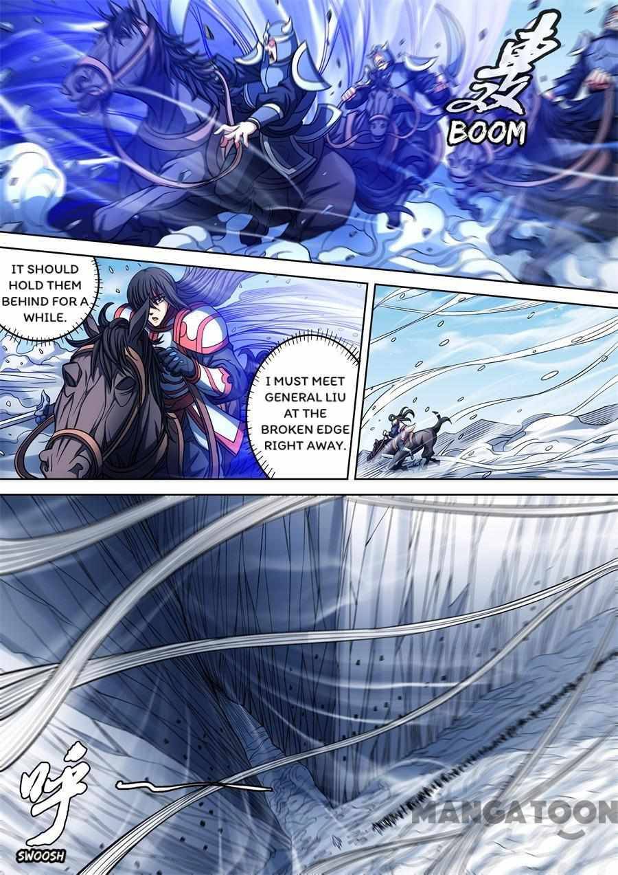 God of Martial Arts chapter 286 page 5