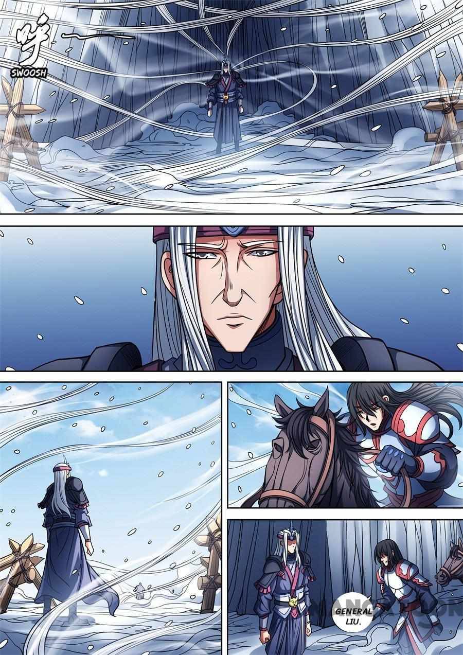 God of Martial Arts chapter 286 page 6
