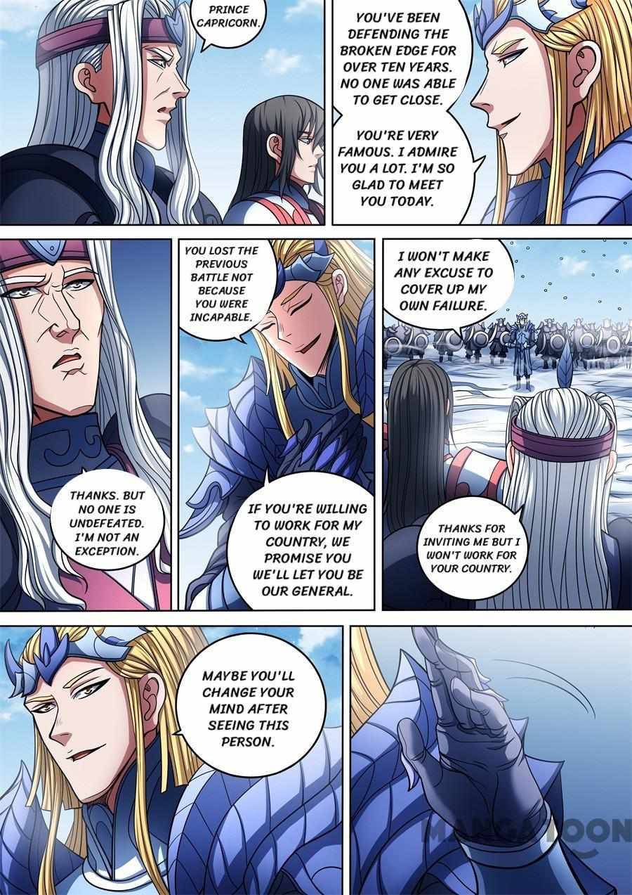 God of Martial Arts chapter 287 page 1