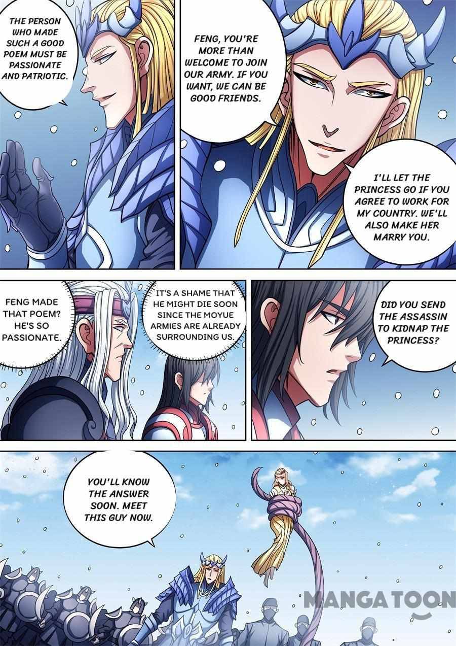 God of Martial Arts chapter 287 page 3