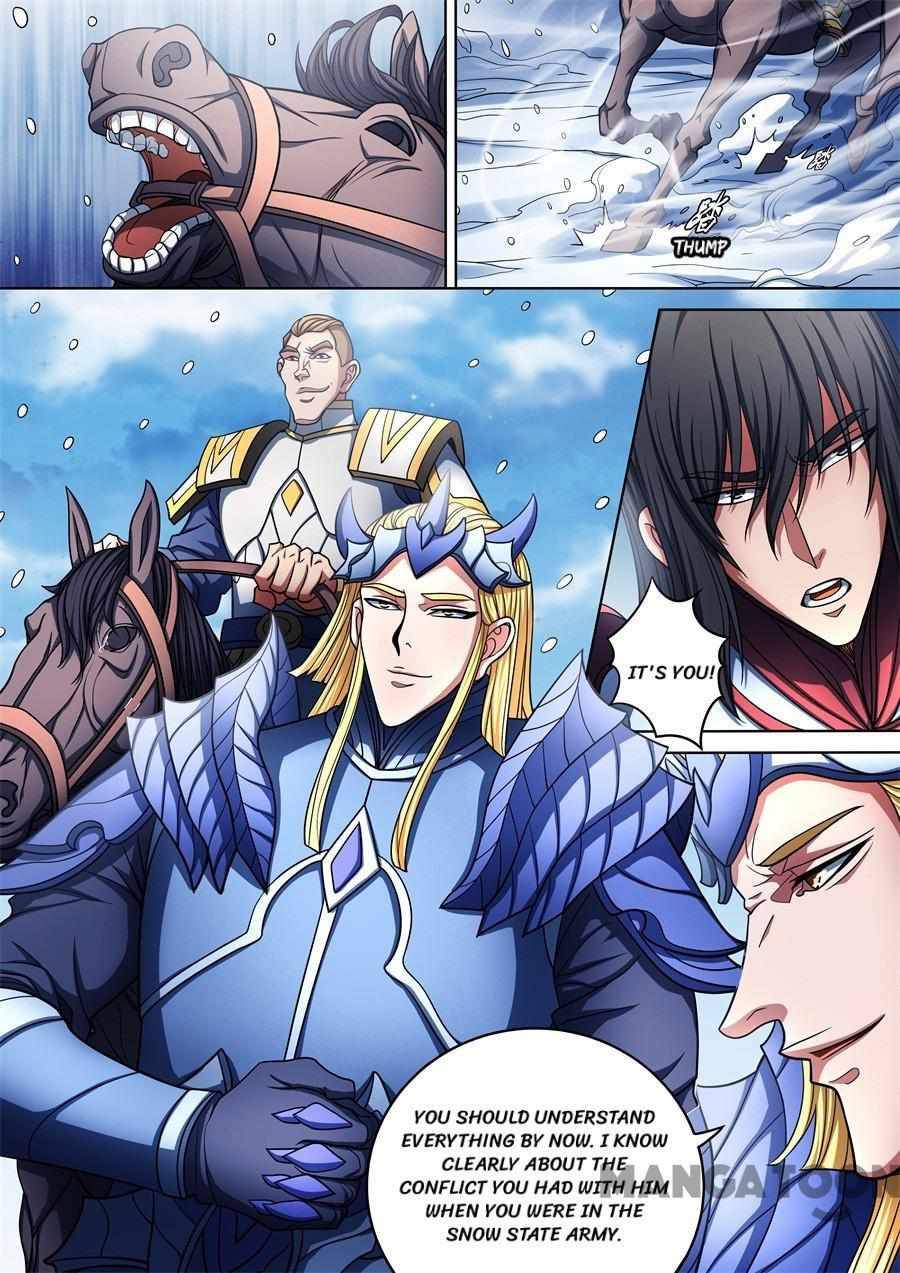 God of Martial Arts chapter 287 page 4
