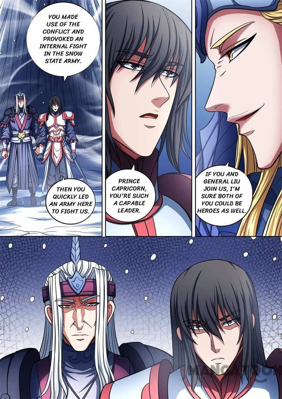 God of Martial Arts chapter 287 page 5