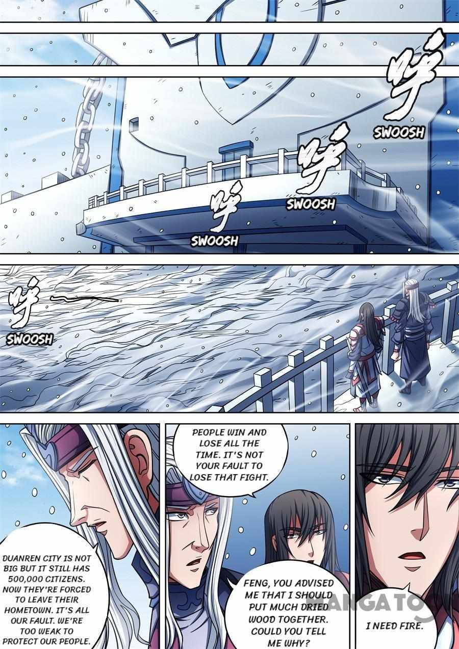 God of Martial Arts chapter 288 page 1
