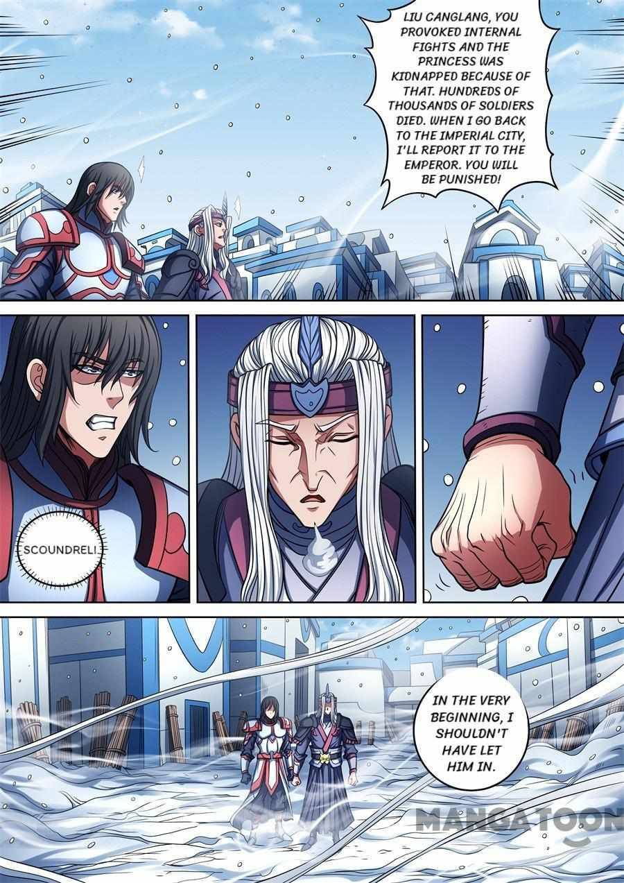 God of Martial Arts chapter 288 page 3