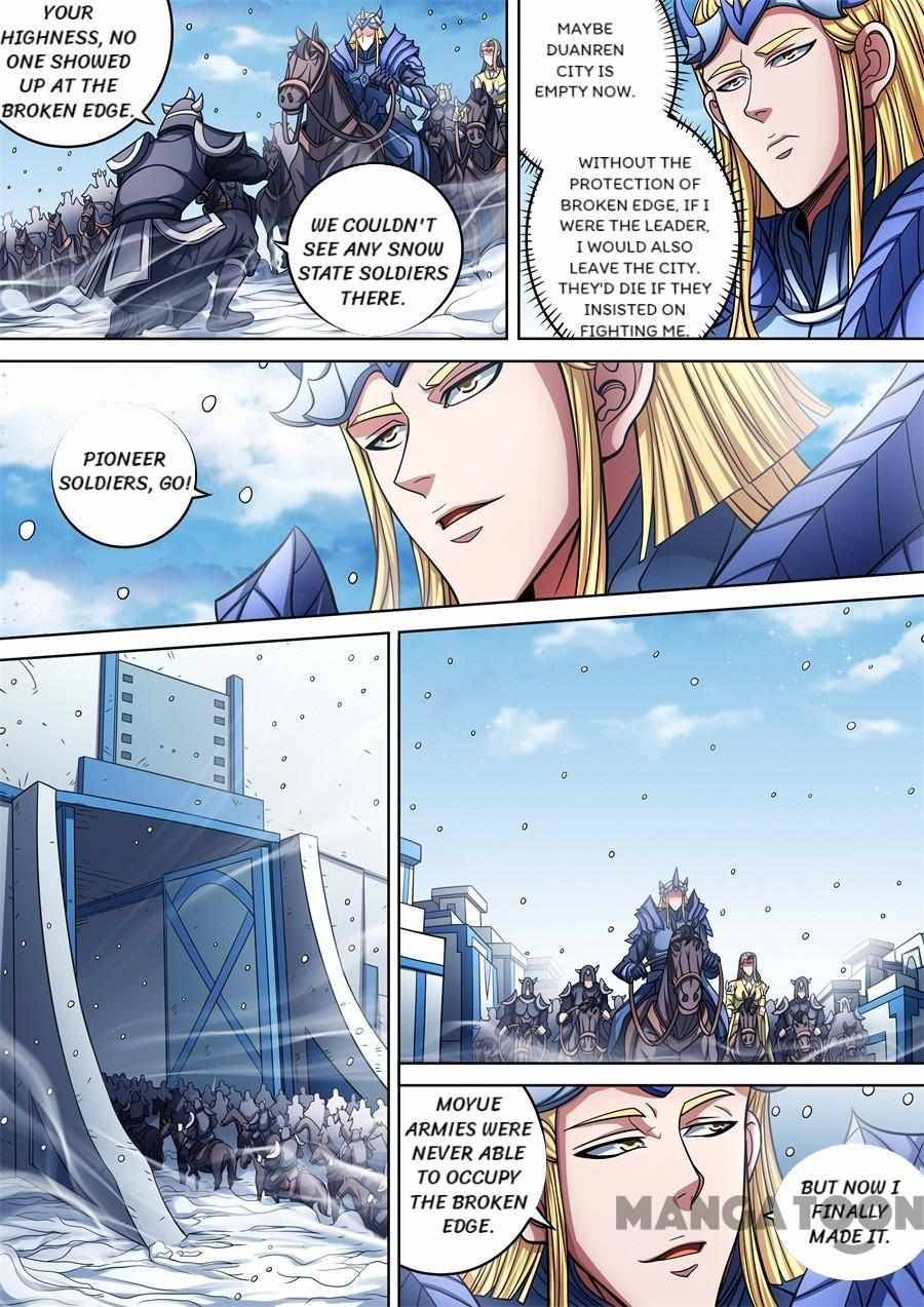 God of Martial Arts chapter 288 page 5