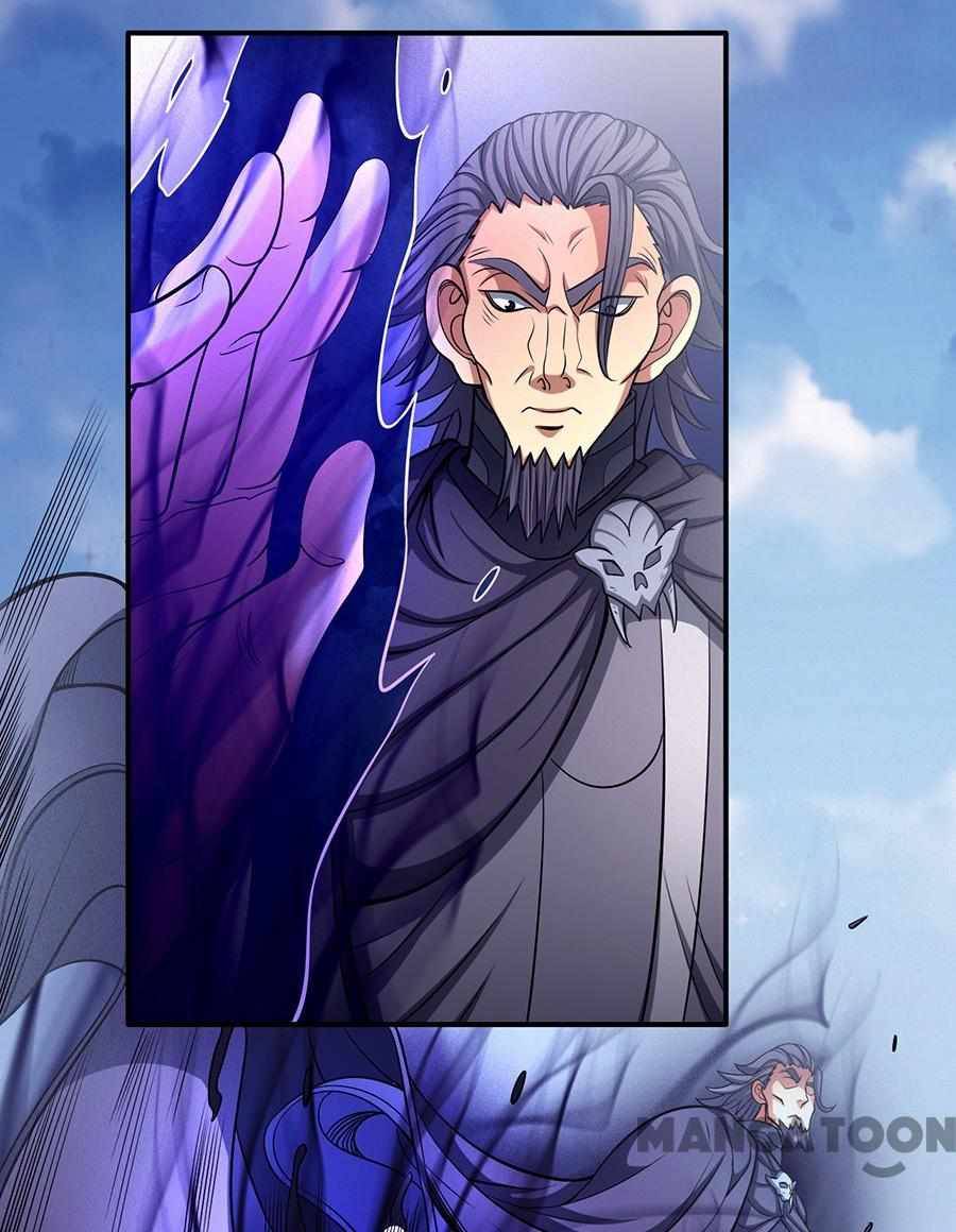 God of Martial Arts chapter 291 page 2