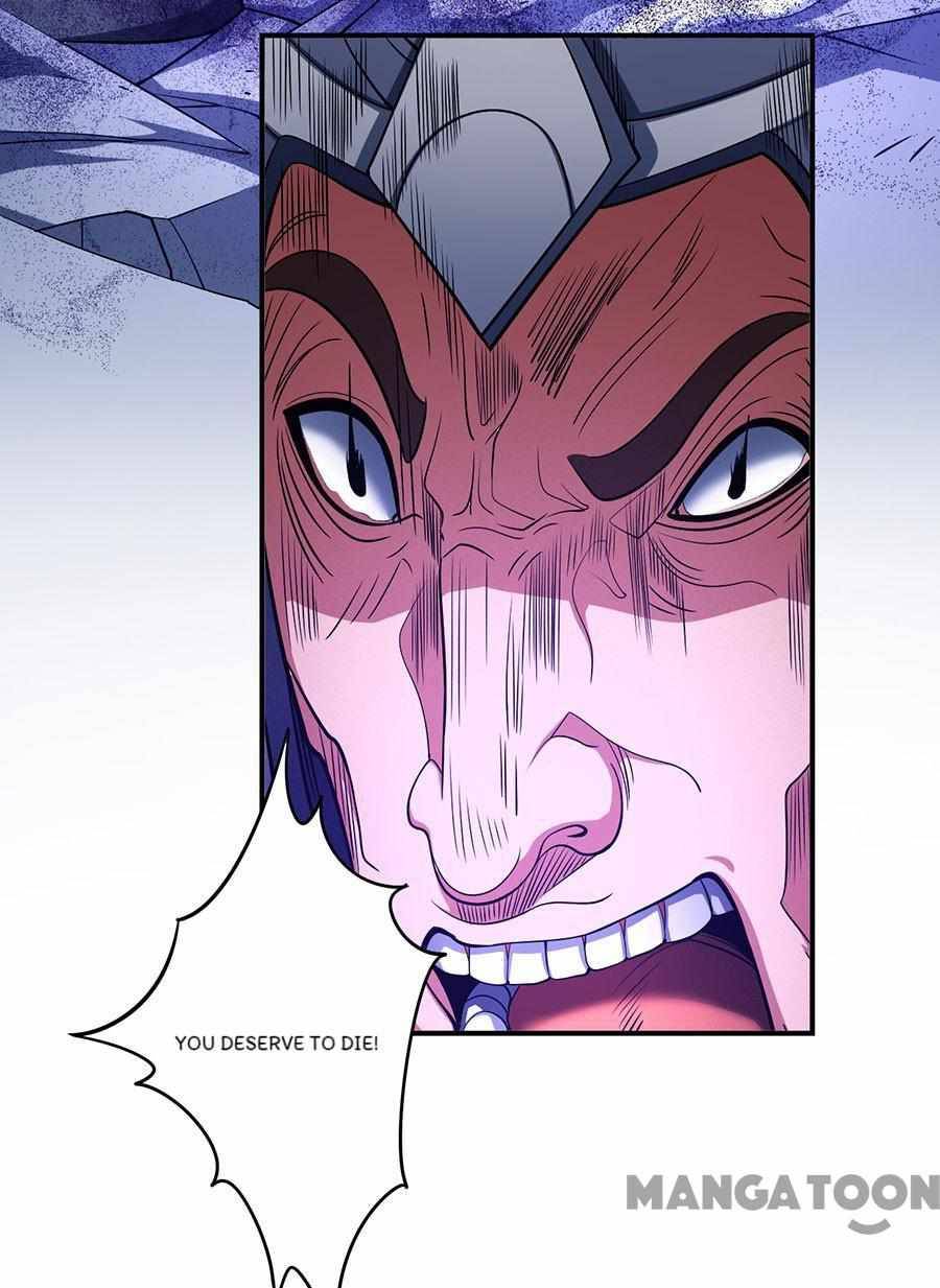 God of Martial Arts chapter 295 page 5