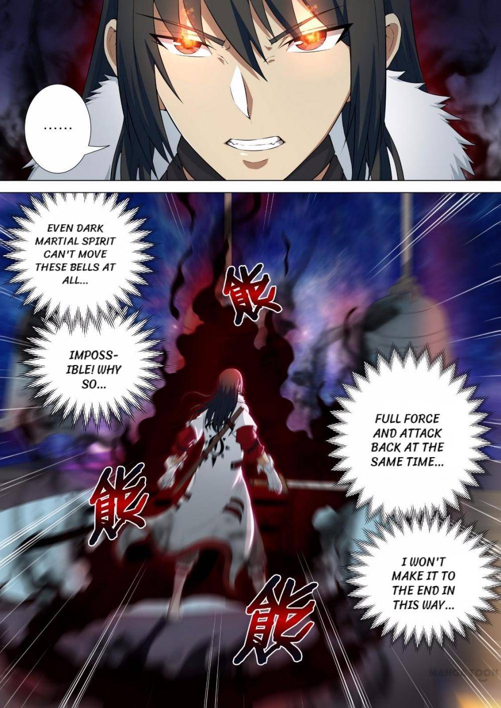 God of Martial Arts chapter 30 page 1