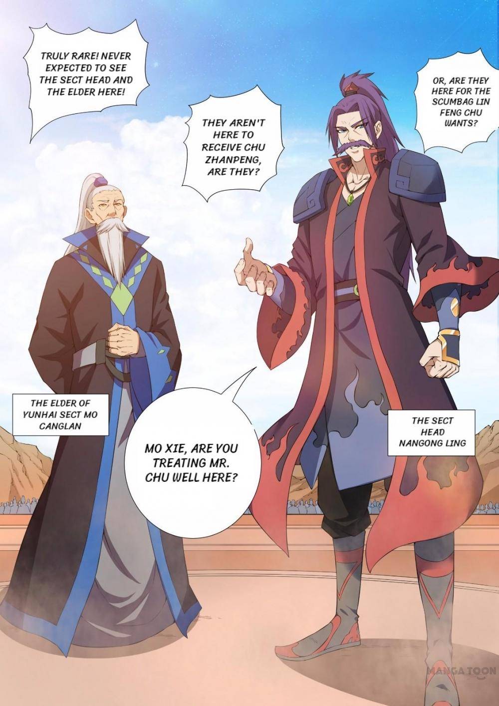 God of Martial Arts chapter 30 page 6
